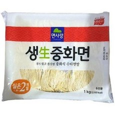 면사랑 생중화면, 1kg, 3개