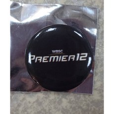 STANCAVE 中華隊 世界棒球12強賽勳章（別針）/2024台灣冠軍 世界十二強 棒球 入場全球限定紀念小徽章, 1個