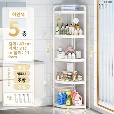 욕실 바닥형 수납 선반 틈새 수납 삼각 선반 화장실 변기 코너 다층 수납 선반, [높이 및 폭 확장] 5단 화이트 + 걸이