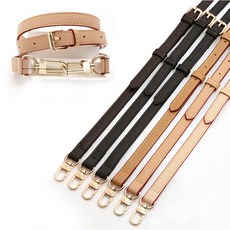 1상2템 소가죽 크로스 끈 스트랩 가방끈