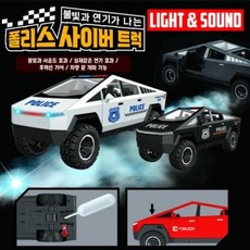 아트박스 폴리스 사이버트럭 랜덤, 단품없음, 단품없음, 상세설명 참조