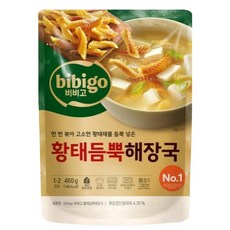 Bibigo 말린 폴락 수프 두부와 야채가 들어간 한국 숙취 수프 바로 먹을 수 있음 태황해장국 460g(16.2온스) | 전통 해장국 빠르고 쉬운 한국 식사 (2팩), Bibigo 말린 폴락 수프, 두부와 야채가 들어간 한, 460g, 1