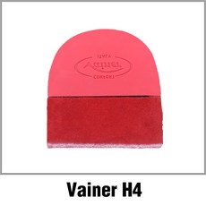 Vainer 保齡球替換滑梯鞋跟H4, H4
