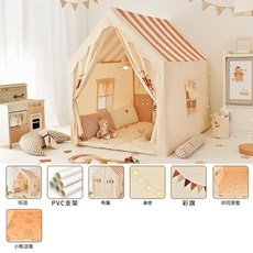 哎呦寶貝 兒童帳篷玩具屋 加大款PVC杆 曲奇熊小屋印花 附厚墊涼蓆、布簾、串燈、綵旗 升級加長135CM, 加大款PVC杆 - 曲奇熊小屋印花厚墊涼蓆送布簾串燈綵旗, 1套
