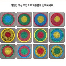 원형 해먹 그네 흔들 의자 행잉 체어 카페 야외용 라탄 펜션 놀이터 오렌지 50cm, 1개, 맞춤 제작 기타 색상 및 사이즈 스윙