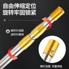 多功能便攜帶輪釣箱 新款可坐漁具裝備 釣魚工具箱, 3米抄网伸缩杆(三节伸缩)