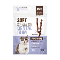 캣퓨어 소프트 덴탈껌 고양이간식, 20g, 1개, 구강 간건강에 도움