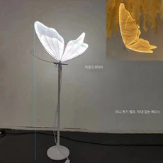 인테리어조명 대형 나비 장식 LED 웨딩 샹들리에, 1개, 0.6x0.8m 따뜻한 빛 막대 없음