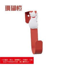 珊瑚橙 門後掛鉤 臥室置物架 衣帽鉤, 1個, 珊瑚橙 貓咪門後掛鈎