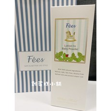 法緻Fees 面霜 專櫃正貨 中文標籤 附贈精美紙袋, 1瓶