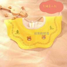 嬰兒口水巾圍兜, 1個, 刺繡黃小熊