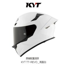 KYT TTC TT-REVO 素色 全罩安全帽 插扣設計, 消光黑,L︰57-58cm (中帽體), 1個