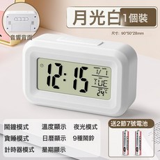 迷你鬧鐘配大腳大嘴裝飾學生起牀桌面鐘錶新款女男孩電子時鐘, 白色【計時+9首鬧鈴】:如圖
