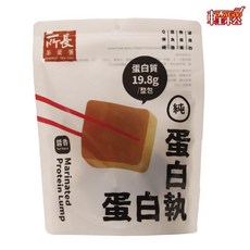 所長 蛋白執 6入 醬香 - 高蛋白低脂即食零食, 1個