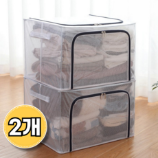 벨로브 대형 투명 옷정리 리빙박스 수납함 옷 보관박스 이불 정리함, 2개
