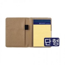 옥스포드 지갑패드 E104S 단형 패드1권 색상랜덤, 1개, 1개, 기본