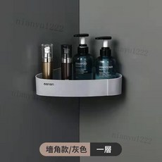 nenen 浴室置物架 免打孔設計, 1個, 灰色【墻角款丨1層】