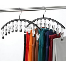 YRXEFI 옷장용 레깅스 정리함 10개의 클립이 달린 2팩 메탈 요가 바지 걸이 20개의 레깅스를 보관할 수 있는 공간 절약형 옷장 작은 공간을 위한 아파트 필수품 기숙사 C