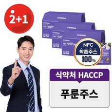 유기농 푸룬주스 NFC 푸룬농축액 프룬주스 즙 착즙 원액 HACCP, 3개, 2.4L