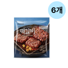 피코크 떡갈비, 6개, 450g