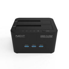 넥스트유 이지넷유비쿼터스 USB 3.0 2Bay 도킹스테이션, NEXT-963DCU3H, 1개