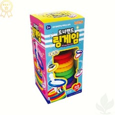 고리던지기 링게임 세트 봉1 링10개 유아 어린이 실내놀이
