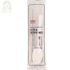 solsun 일회용 수저세트