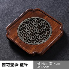 新款竹製重竹小號幹泡茶盤日式創意橢圓形壺承家用簡約托盤茶海, 1個, 窗花壺承配綠配件