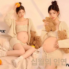 만삭사진 옷 셀프 만삭촬영 화보 주수 예쁜 원피스 우아 임산부