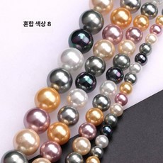 팔찌 연결고리 수공예 재료 석재 구핀 악세사리 부자재, 8 8mm 8mm 52개