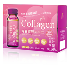 PURE BALANCE 青春膠原美顏飲, 50ml, 8瓶