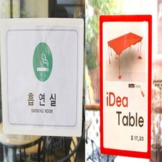 보통사람C군 포켓패드 A4 포켓패드a4흰색, 흰색