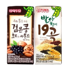 삼육두유 혼합구성 96팩 (검은콩 호두와아몬드 48개+발아현미 19곡 48개), 96개, 200ml