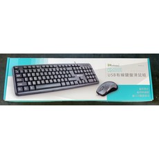 星鋐國際 鈞嵐雙USB鍵盤滑鼠組 (含稅/開發票/現貨/無盒裝) 雙USB設計，隨插即用，提升工作效率