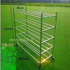 볼캐리어 공 보관함 농구공 운동장 공정리함 보관 볼카트 축구 철제, 1개, 두꺼운 이중 행 5단