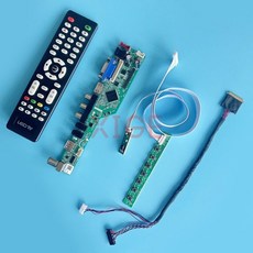 B156XW02 LCD 컨트롤러 드라이버 보드 "1366*768 TV 노트북 화면 40Pin 키트 VGA+HDMI+AV+USB