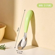 *啵比小舖*兒童316不銹鋼湯匙/兒童餐具, 1個, 綠