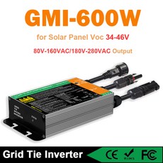 태양광인버터 가정용패널 YH 700W 600W 500W 350W 300W 솔라 그리드 타이 마이크로 인버터 MPPT 입력 DC26V-60V PV 출력 AC110V-240V 홈 시스, 8)GMI-600W, 18V-60VDC, 180V-280VAC