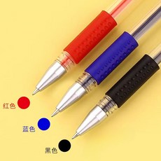 ikc 錯題便利貼, 1個, 中性筆【黑+紅+藍 各一支】, null, null張