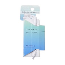 【CHL】KUTSUWA 單手單字本-大 綠粉 綠藍 橘粉 紫藍 學生文具 英文 學習筆記 背單字, 1個