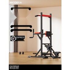 홈트레이닝기구 치닝디핑 실내철봉 턱걸이운동기구, 1. 플래그십