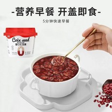 代餐陳皮蓮子紅豆羹 營養健康早餐粥 不添加蔗糖 學生懶人夜宵速食粥, 1個, （薏仁紅豆羹）200*4杯【不含白砂糖】
