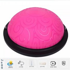 하프 볼 필라테스보수 홈트 반짐볼 보수 밸런스, 체리블라썸핑크 58cm 길상운