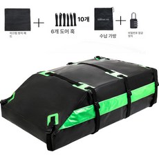 차량용 루프백 130x90x42cm 방수 여행용 짐가방, 1개, 미디엄 블랙그린 1.3 x 0.9 0.42m