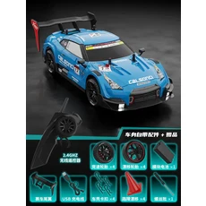 GTR 2.4G 드리프트 레이싱 카 4WD 챔피언십 오프로드 라디오 원격 제어 차량 를 위한 전자 취미 장난감, 03 Blue