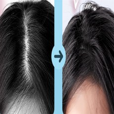 미니몰 가르마빗 유아가르마빗