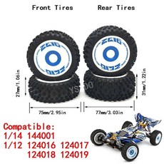 업그레이드 부품 대형 타이어 휠 WLtoys 144001 144010 144002 124016 124017 124018 124019 1/12 1/14 RC 자동차용 자동차, 124017 Tires