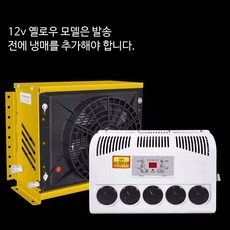 대형 트럭용 24V 주차형 에어컨 DC 전기 인버터 12V 차량용 건설기계용 12v 옐로우 스핀압축기 풀세트 냉매, 1개