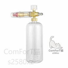 PA透明泡棉噴壺 高壓泡棉槍 1L大容量, 合金款-透明小口壺-1L