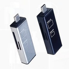 C타입 USB OTG 카드리더기 SD 메모리 휴대폰 블랙박스 영상 사진, 1개, 상세페이지 참조, 실버